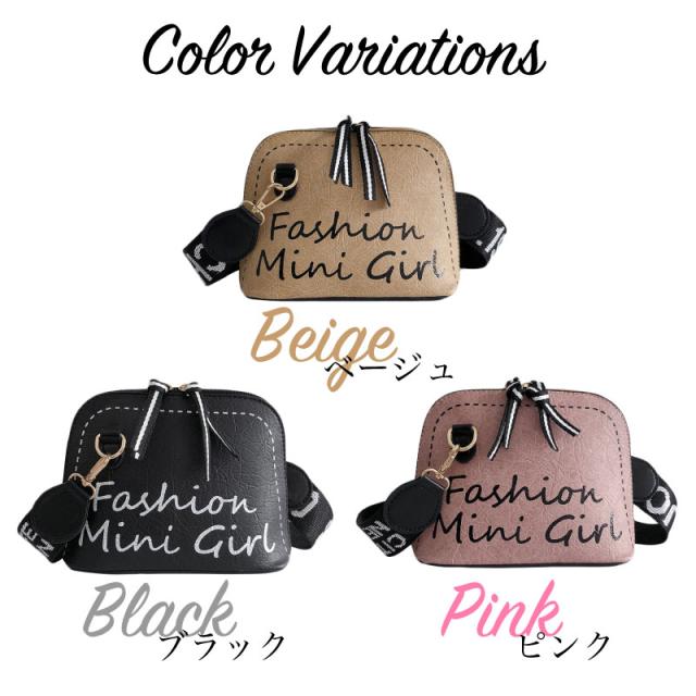 ショルダーバッグ レディース メール便送料無料 レタリング フォント プリント 斜めがけ フェイクレザー 合皮 ペイント かわいい 小さめ の通販はau Pay マーケット Fournine