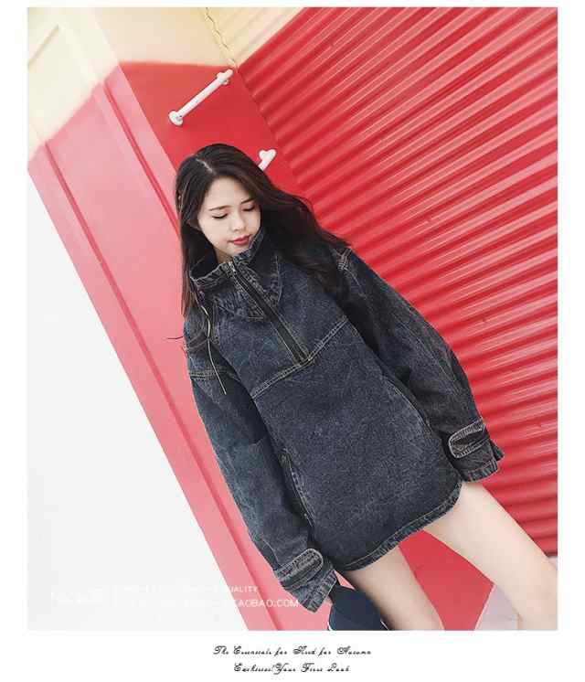 メンズライクデニムジャケット パーカー ビッグシルエット ハイネック ベーシック 秋冬 レディース 代 30代 アウトドア ジムコーデの通販はau Pay マーケット dj freak メンズライクデニムジャケット パーカー ビッグシルエット ハイネック ベーシック 秋冬 レディース 代 30代 アウトドア ジムコーデの通販はau Pay マーケット dj freak