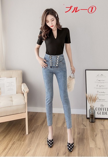 エレガントスキニーデニム ジーンズ ハイウエスト ダブルブレスト ベーシック 春夏 レディース 30代 40代 オフィス 学校行事 女子会の通販はau Pay マーケット ｄｊ ｆｒｅａｋ