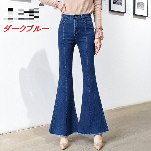 カジュアルブーツカットデニム フレアジーンズ 切りっぱなし レトロ 定番 レディース 春夏 代 30代 オフィス 女子会 おでかけの通販はau Pay マーケット ｄｊ ｆｒｅａｋ