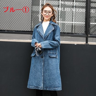 カジュアルデニムコート トレンチコート ボーイッシュ メンズライク ベーシック 春秋 レディース 代 30代 通勤通学 女子会 旅行の通販はau Wowma dj freak カジュアルデニムコート トレンチコート ボーイッシュ メンズライク ベーシック 春秋 レディース 代 30代 通勤通学 女子会 旅行の通販はau Wowma dj freak