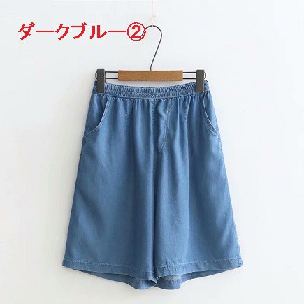 カジュアルハーフパンツ デニム ジーンズ ウエストゴム ボーイッシュ ベーシック 春夏 レディース 代 30代 アウトドア 女子会 通学の通販はau Pay マーケット dj freak カジュアルハーフパンツ デニム ジーンズ ウエストゴム ボーイッシュ ベーシック 春夏 レディース 代 30代 アウトドア 女子会 通学の通販はau Pay マーケット dj freak