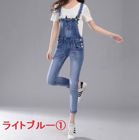 パレード 抗生物質 パトワ デニム スキニー サロペット アダルト きょうだい 変換する
