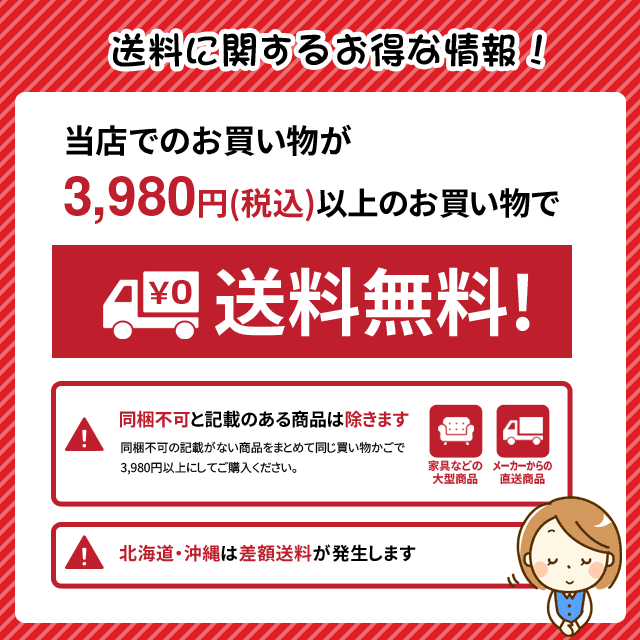 天ぷら鍋 ミニミニ天ぷら 角型 ステンレスバット3枚セット Ih対応 ガス火もok Mts Sb3 揚げ鍋 揚げ物 天ぷら お弁当用 ミニ 少量 小型 の通販はau Pay マーケット 生活館livinza