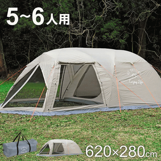 テント キャプテンスタッグ ドームテント ドーム型テント ドーム型 キャノピー 2ルームテント ツールームテント ファミリーテント ファミリーキャンプテント シェルター スクリーンテント キャンプテントの通販は