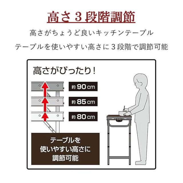 アウトドア テーブル 折りたたみ 軽量 キャンプ キッチンテーブル