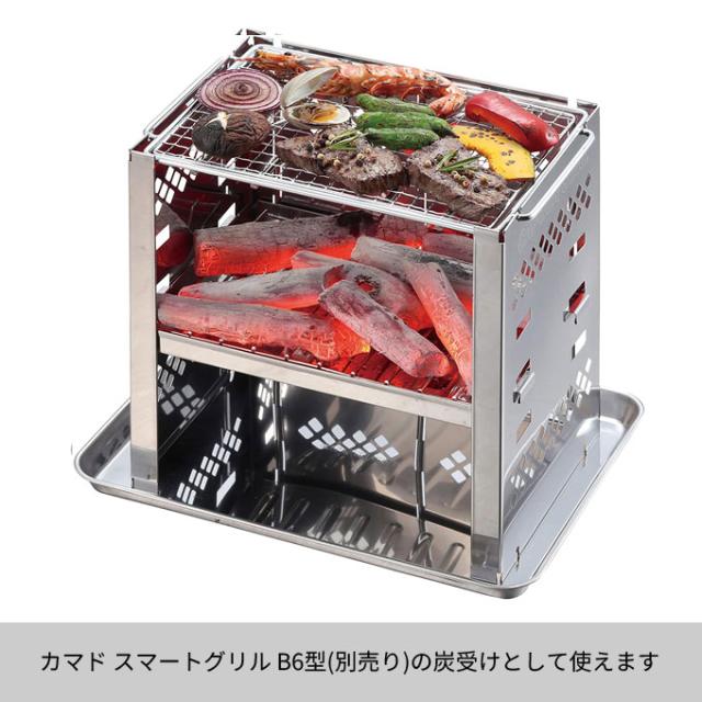 メール便発送】ステンレスバット 角型 トレー 小 料理