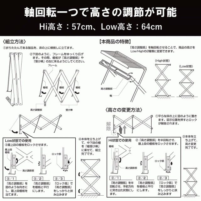 アウトドアラック 3段 折りたたみ ラック キャンプ棚 キャンプ
