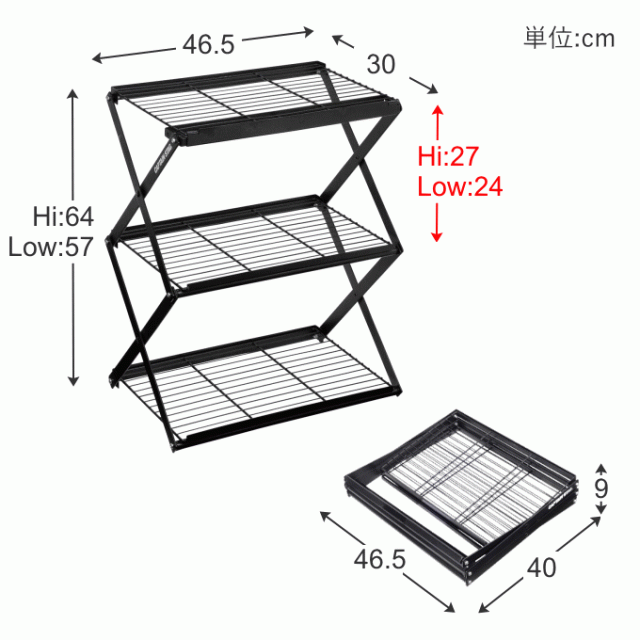 アウトドアラック 3段 折りたたみ ラック キャンプ棚 キャンプラック