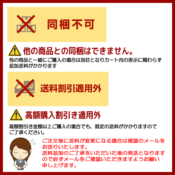 ヴァーサ 背付ラウンドチェア アンティーク調 豪華 高級感 木製 丸