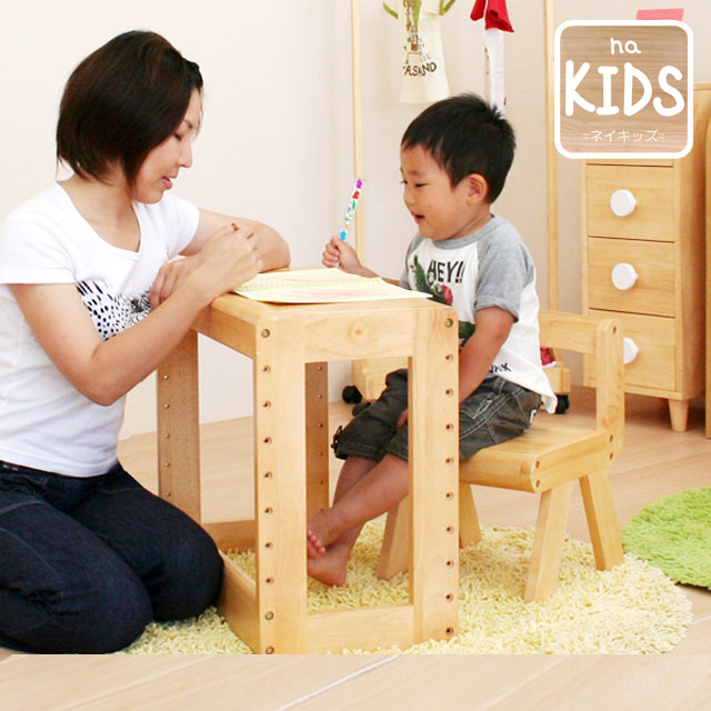 ICIBA 市場 na-KIDS[ネイキッズ]  キッズデスク スタディーセット KDS-1541big_ki