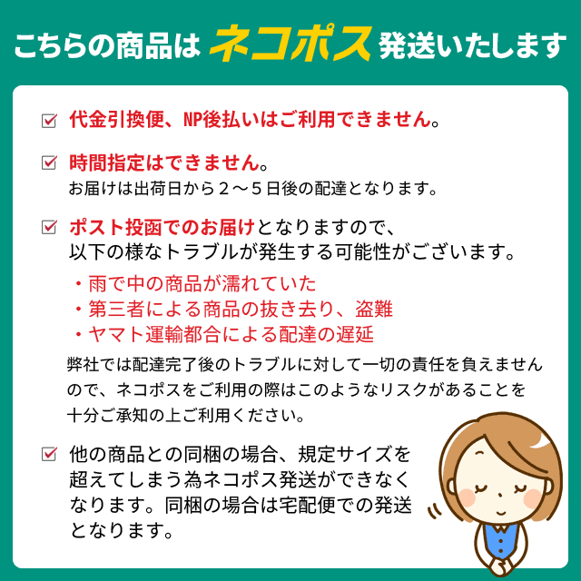 ネコポス発送】アイスクリームスプーン 溶ける アルミ アイス スプーン