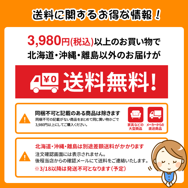 クリアボウル 13cm 目盛付き 日本製 クリアボール 耐熱 プラスチック クリア ボール ボウル 透明 冷蔵 レンジ 食洗機対応 食洗器 食洗機  の通販はau PAY マーケット 生活館Livinza au PAY マーケット－通販サイト