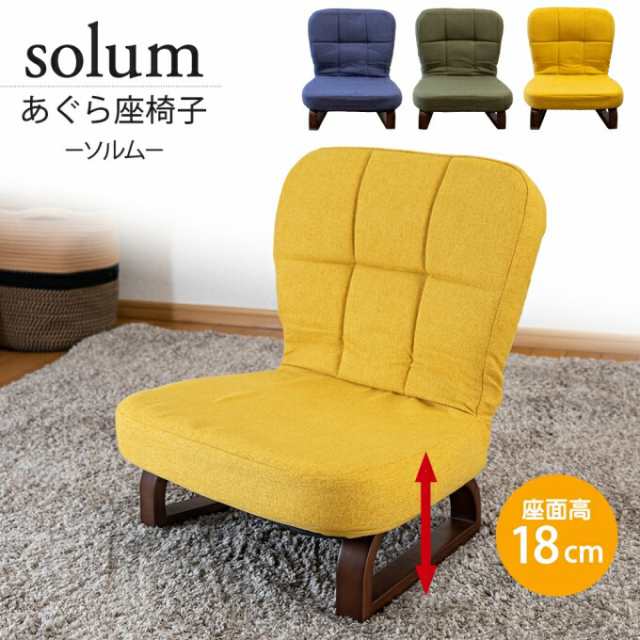 正座椅子 5個セット Amazon｜住友産業 コンパクト らくらく正座椅子D-7 ワンタッチ式