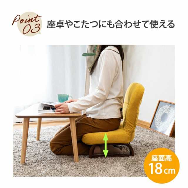 日本製 あぐら椅子/正座椅子 【モスグリーン×ブラック】 幅50cm