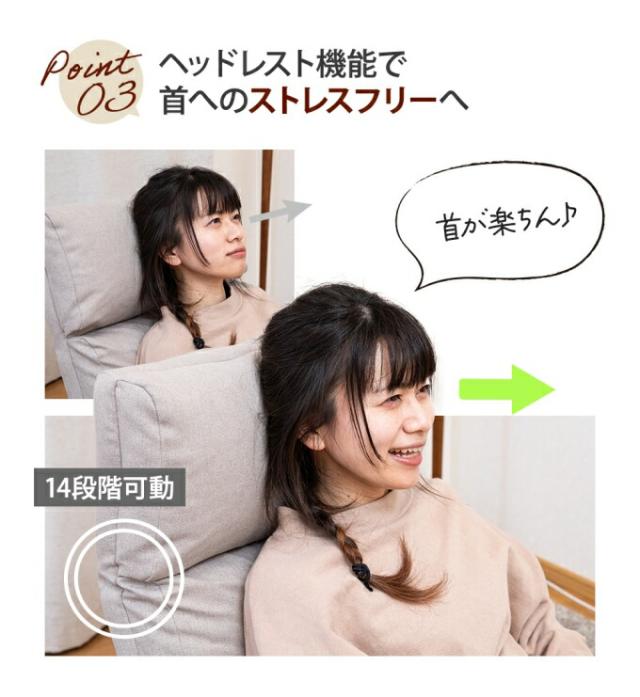 座椅子ソファ 座椅子 ハイバック リクライニング座椅子 ロング リクライニングチェア リクライニング コンパクト 1人用 高齢者 リラックスチェア リクライニングソファー リクライニングチェアー 北欧_9