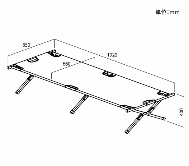 アペロ ウッドコット 幅190cm HangOut [ハングアウト] APR-C190 専用