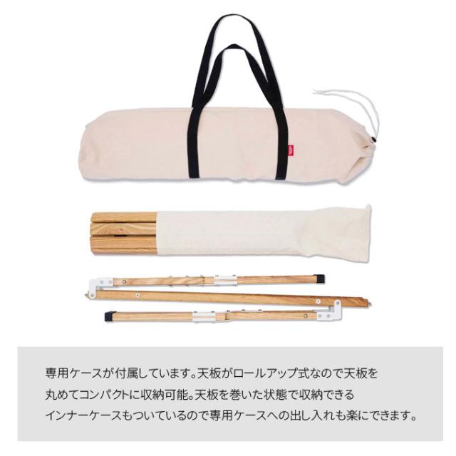アペロ ウッドテーブル 高さ40cm HangOut [ハングアウト] ロール