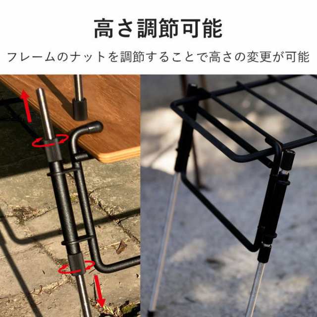 焚き火スタンド グリルスタンド 焚火スタンド 幅75cm ロストル 折りたたみテーブル アウトドアテーブル 五徳 網 アミ 直火 焚火 ゴトク 焚き火  アウトドア キャンプ テーブル 折り畳み おりたたみ 調理台 ラックの通販はau PAY マーケット - 生活館Livinza | au PAY ...