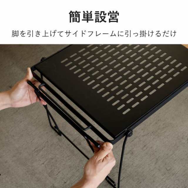 アウトドアテーブル キャンプテーブル アウトドアラック アウトドアテーブル キャンプテーブル アウトドアラック