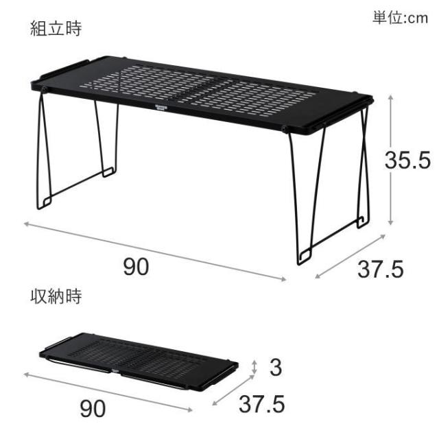 アウトドアテーブル キャンプテーブル アウトドアラック
