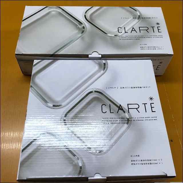 保存容器5点セット CLARTE クラルテ 耐熱ガラス 電子レンジ・オーブン・冷蔵・冷凍・食洗機で使用OK タッパー お弁当箱 つくおき 作り置の通販はau  PAY マーケット - 生活館Livinza