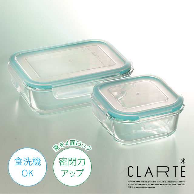 保存容器10点セット 7095489.jpg