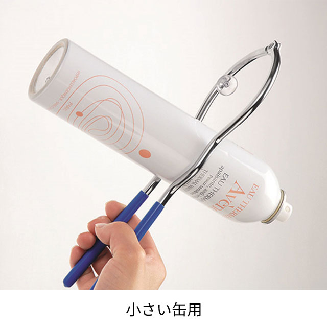 ガス抜きパンチ 日本製 Gp 2 ガスボンベ スプレー缶穴あけパンチ ガスボンベパンチ ボンベ穴あけの通販はau Pay マーケット 生活館livinza