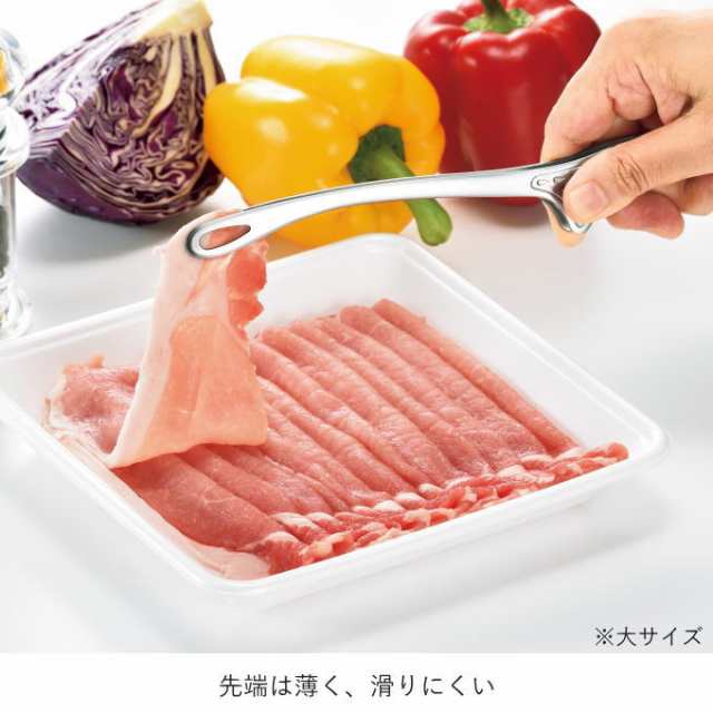 メール便発送】焼肉トング 中 トング ステンレス 仙武堂 焼肉トング 料理用 揚げ物トング 足付き 自立式 衛生的 日本製 国産品 新潟県の通販はau  PAY マーケット 生活館Livinza au PAY マーケット－通販サイト