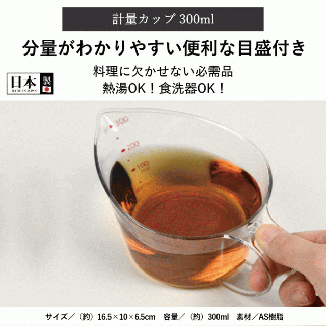 一人暮らし 調理器具 セット フライパン 鍋 白 取っ手が取れる IH 対応 キッチンセット キッチンツール 単身赴任 新生活 引っ越し おすすめ 包丁 まな板 深型 ボウル ザル ステンレス シリコン 菜箸 ギフト プレゼントの通販は