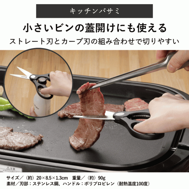 一人暮らし 調理器具 セット フライパン 鍋 白 取っ手が取れる IH 対応 キッチンセット キッチンツール 単身赴任 新生活 引っ越し おすすめ 包丁 まな板 深型 ボウル ザル ステンレス シリコン 菜箸 ギフト プレゼントの通販は