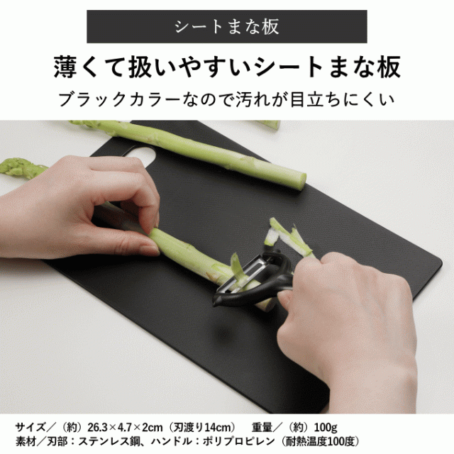 一人暮らし 調理器具 セット フライパン 鍋 白 取っ手が取れる IH 対応 キッチンセット キッチンツール 単身赴任 新生活 引っ越し おすすめ 包丁 まな板 深型 ボウル ザル ステンレス シリコン 菜箸 ギフト プレゼントの通販は