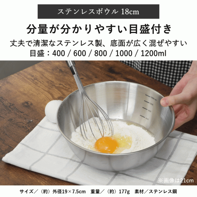 一人暮らし 調理器具 セット フライパン 鍋 白 取っ手が取れる IH 対応 キッチンセット キッチンツール 単身赴任 新生活 引っ越し おすすめ 包丁 まな板 深型 ボウル ザル ステンレス シリコン 菜箸 ギフト プレゼントの通販は