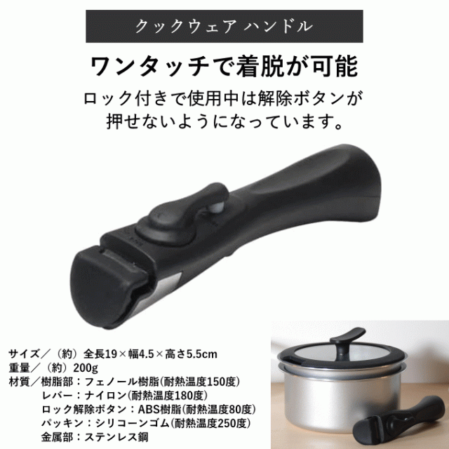 NEW】一人暮らし フライパン 調理器具 セット 調理道具 キッチンツール