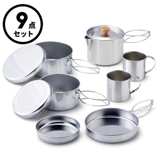 アウトランド キャンピングケトル＆クッカー6pc (マグカップ2ヶ付) 9点セット 日本製 TS-08 アウトドア キャンプ レジャー クッカー ケトル ソースパン ミルクパン マグカップ ステンレス製