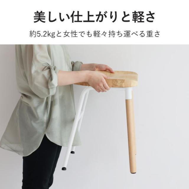 スツール 木製 ミニ 木製スツール ナチュラル ホワイト 白 花台