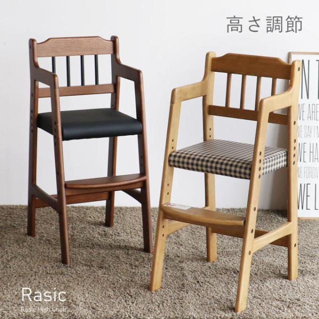 ステンレス開放棚 S4-1345 アカツキセイサクジョ ステンレス開放棚 S41345