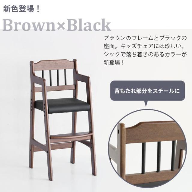 不二貿易 天然木 ベビーチェア ハイチェア レトロ アンティーク調