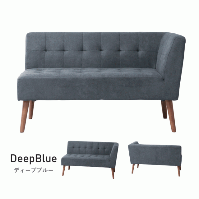 GMHK247B○TECHNA / テクナ 左肘アームソファ 2人掛けソファ GMHK247B○TECHNA / テクナ 左肘アームソファ 2人掛けソファ