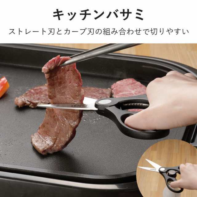 包丁セット 包丁 調理器具 セット 三徳包丁 ペティナイフ 包丁研ぎ器