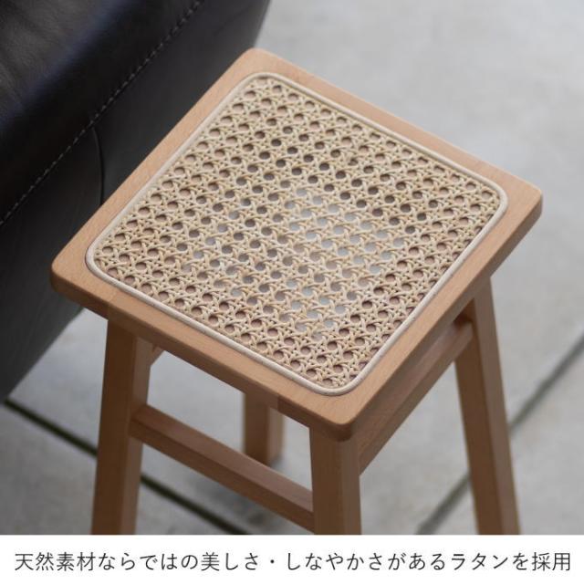 ラタン　木製スツール 楽天市場】スツール 椅子 チェア 籐 ラタン 木製 おしゃれ