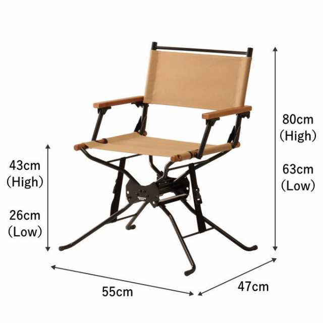 折りたたみチェア 折りたたみ 高さ調節 2段階 アウトドアチェア キャンプチェア 折りたたみチェア ディレクターチェア 一人用 折りたたみ椅子 軽量  コンパクト オリタタミ 折り畳み 椅子 肘掛け ひじ掛け キャンプ アウトドア BF-550 HangOutの通販はau PAY マーケット ...