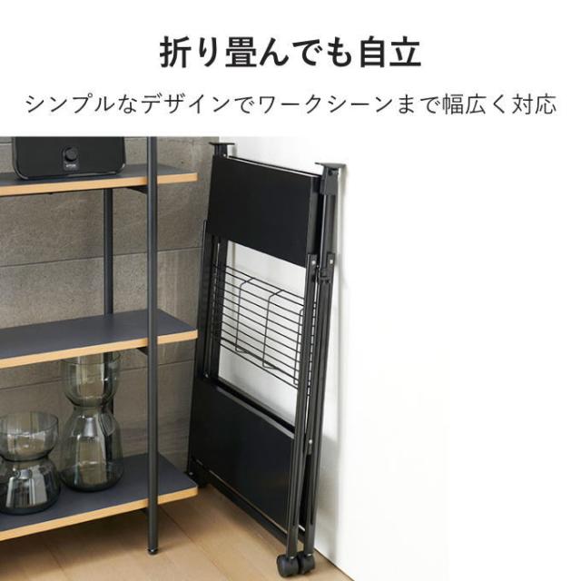 ANDWINT キッチンワゴン キャスター付きワゴン 折り畳み式 ワゴン キャス ANDWINT キッチンワゴン 組立不要 3段 折り畳み式 スチール