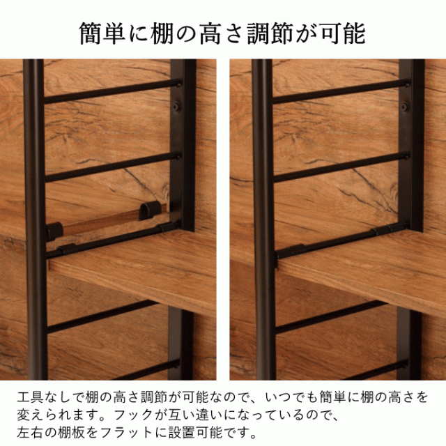 壁面収納 つっぱり ラック パーテーション 間仕切り 突っ張り棚