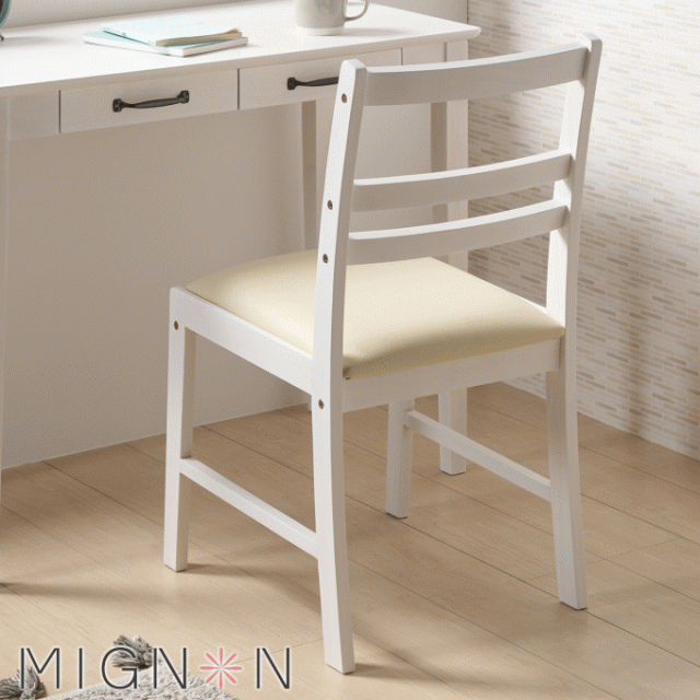 残り1脚　ダイニングチェア 椅子単体 ダイニングチェアチェア 単品 1脚 : FALT Furniture - 通販