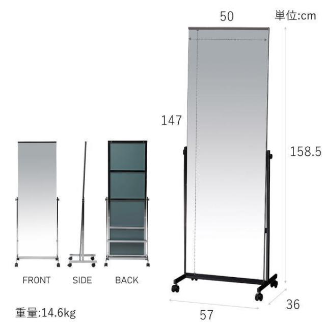 全身鏡 大型 160cmx80cm 鏡 黒スタンドミラー 姿見鏡おしゃれシルバー 7%OFFクーポン☆ミラー 全身鏡 姿見 鏡 スタンドミラー 全身