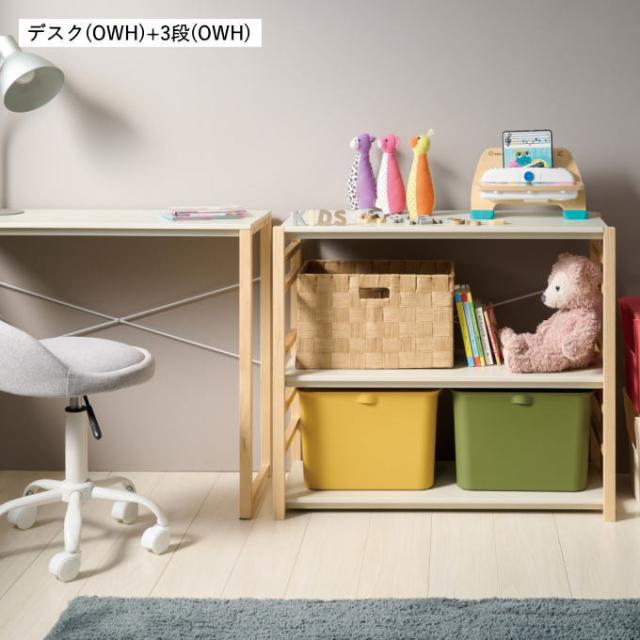 北欧 デスク 木製 天然木 スリムデスク 引き出し付 ナチュラルテイスト