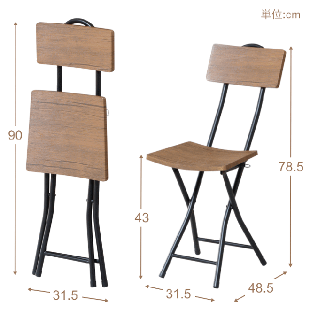 椅子 折りたたみ椅子 1脚 単品 折りたたみチェア 背もたれ付き