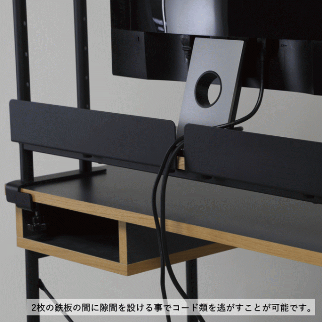 机上ラック デスク 上 ラック 幅90cm用 ハイタイプ 2段 置き棚