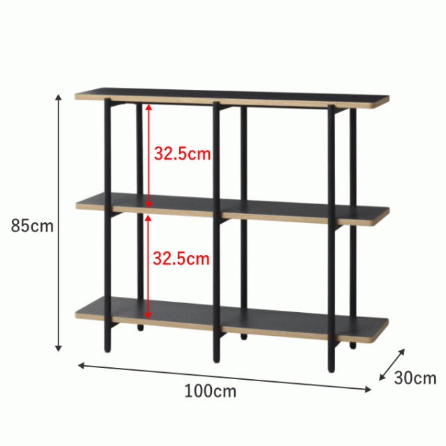 オープンラック 3段 間仕切り STU-R103 奥行30 幅100 棚 スリム ラック